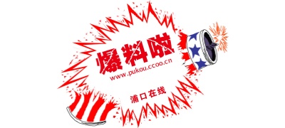 海角破解版